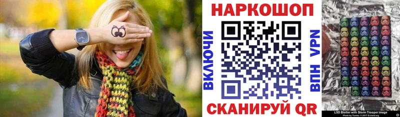 Где продают наркотики Бронницы ГАШ  МАРИХУАНА  Альфа ПВП  МЕФ  Амфетамин  Cocaine 
