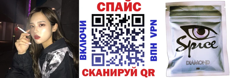 Бутират буратино  Бронницы 