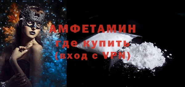 МДПВ Армянск