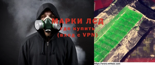 МДПВ Армянск