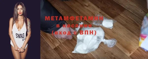 экстази Арсеньев