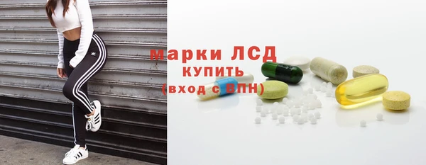 МДПВ Армянск