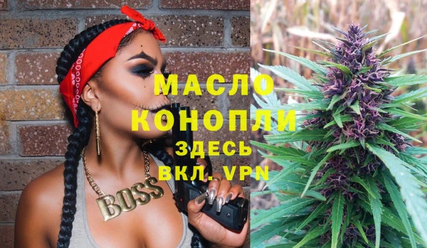 МДПВ Армянск
