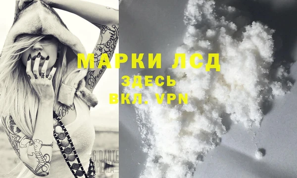 МДПВ Армянск