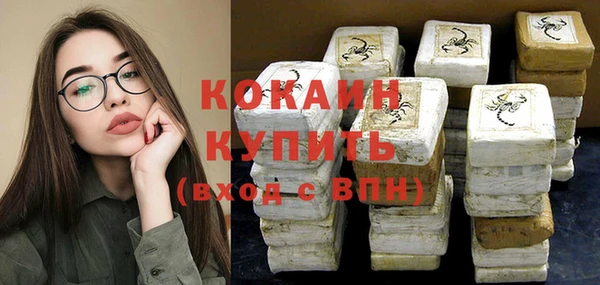круглые Аркадак