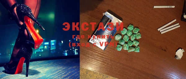круглые Аркадак