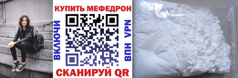 МЯУ-МЯУ мяу мяу  Бронницы 